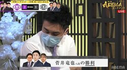 振り飛車界のナイスガイ 菅井竜也八段、糸谷哲郎八段との“A級リーダー対決”で快勝／将棋・ABEMAトーナメント