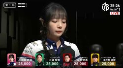 美麗なモデル雀士・岡田紗佳「手足が長すぎる」ショート丈のユニフォームで光る“脚線美”に「流石」の声／麻雀・Mリーグ