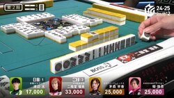 Mリーグスタジオの呪縛が解けた！1年半ぶりの役満・四暗刻にファンも歓喜「ひっさびさの役満！」／麻雀・Mリーグ