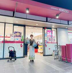  小柳ルミ子、1食で12個完食する『成城石井』の品「健康な胃袋じゃ！」 