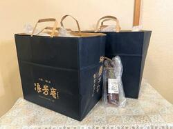  藤あや子、長山洋子から60本差し入れされた初日祝いの品「さすがですね」「美味しそう」の声 