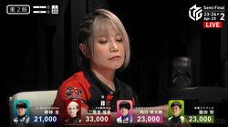 いじわるすぎるツモに美女雀士の顔が“むっすー”笑いを誘うおもしろ場面「引きが暴走しすぎ」／麻雀・Mリーグ