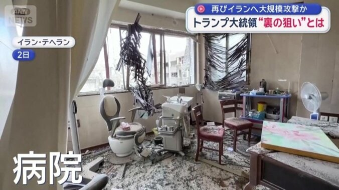 イスラエル軍が国営放送の施設を攻撃をした時に被害を受けたと見られる