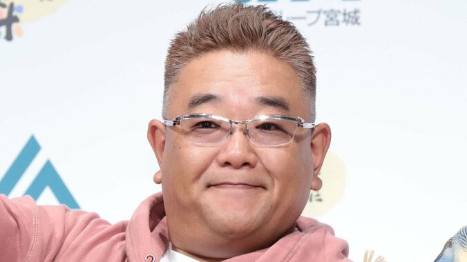伊達みきお