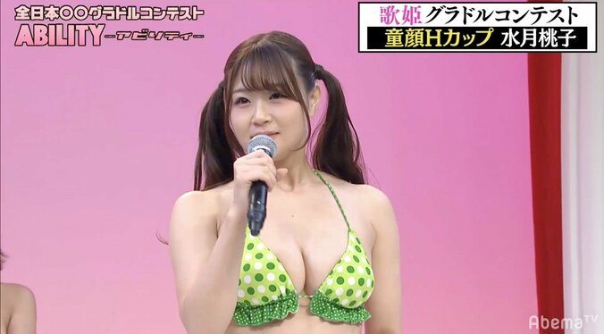 ケンコバ「歌えて挟めるアイドル」　「今、一番脱げるアイドル」vs「童顔・毒舌・Ｈカップ」の行方 2枚目