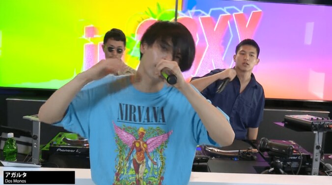 【シーンに突如出現した3人組HIP HOPユニット】Dos Monos、#AbemaMix でリリースライブを披露！ 1枚目