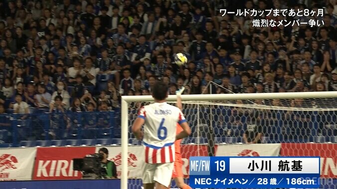 「GKを弾き飛ばしたぞ！」日本代表FWの“無回転ブレ球ショット”に騒然「パンチ力ありすぎ」「タイガーショットだ」小川航基が圧巻同点弾 3枚目