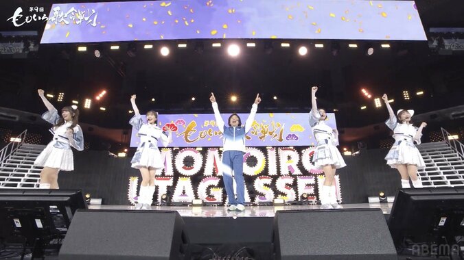 第9回 ももいろ歌合戦