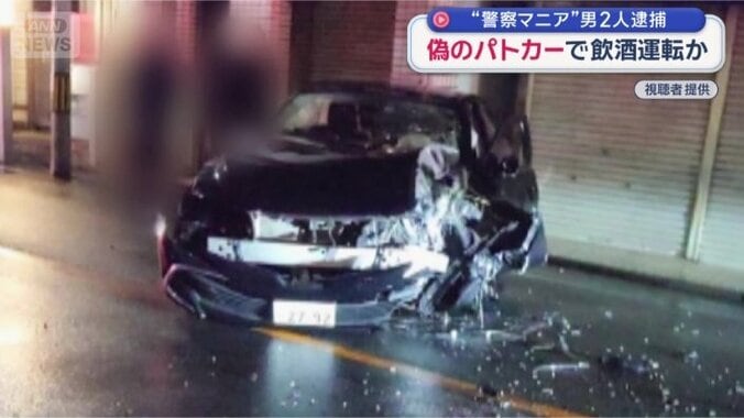 事故直後の車