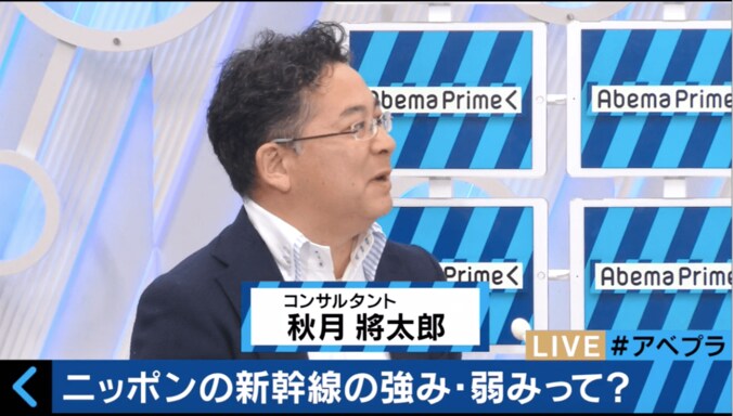 安全・高技術を誇る日本の新幹線　海外でなかなか売れない理由とは 3枚目