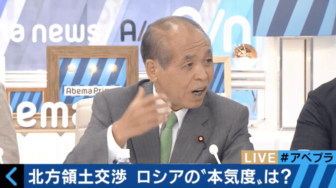 鈴木宗男 VS 竹田恒泰「北方領土問題」について激論を交わす 1枚目