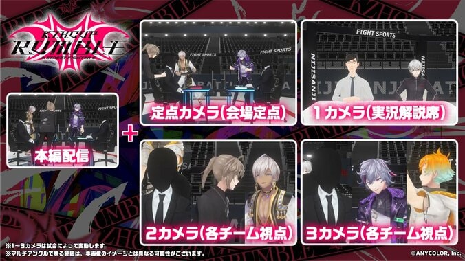 【写真・画像】 3枚目