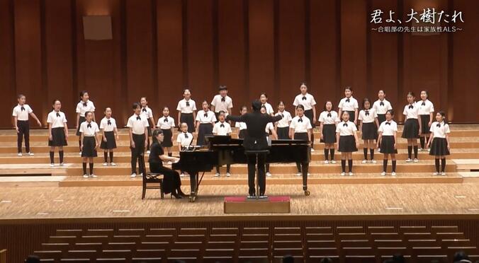 【写真・画像】「君よ、大樹たれ」難病ALSと闘う合唱部の先生、28歳で診断され“失意”も…今、子どもたちに伝えたい思い　4枚目