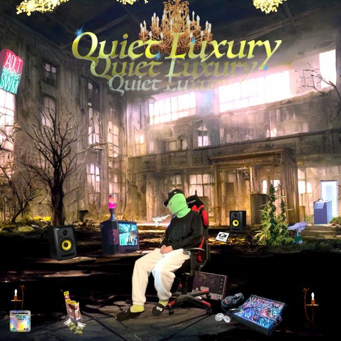 東京・中目黒をHOODにするビートメイカー・Faceoffが6thビートテープ『Quiet Luxury』をリリース 1枚目