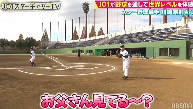 球界の大スター川﨑宗則選手、JO1川西拓実に「球スゴイ」「ソフトバンク行ける」と太鼓判 3枚目