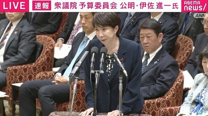 【写真・画像】「総理はコミュニケーション不足。もう少しいろんな方と対話が重要」公明・伊佐氏が苦言 簗農水大臣はシャトルバス問題で答弁が“変化”　1枚目