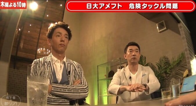 橋下氏、悪質タックル問題に「日大危機管理学部は何してるんだ！」 2枚目