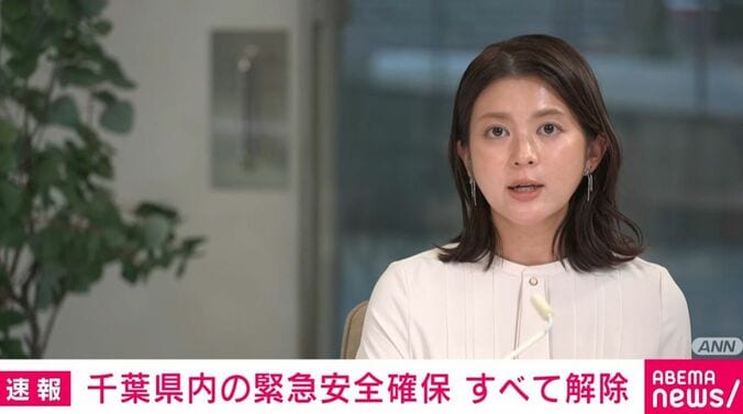 アナウンサー