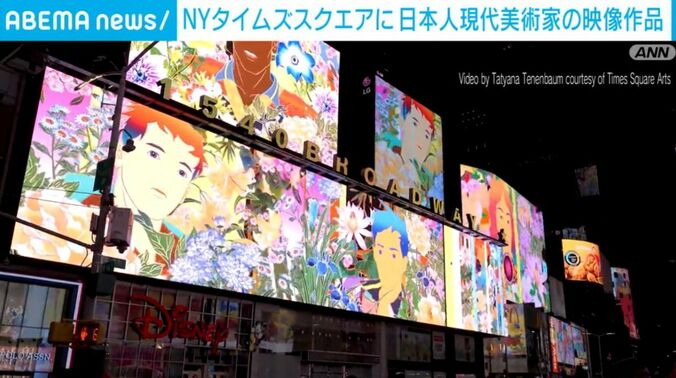 ミッドナイトモーメント