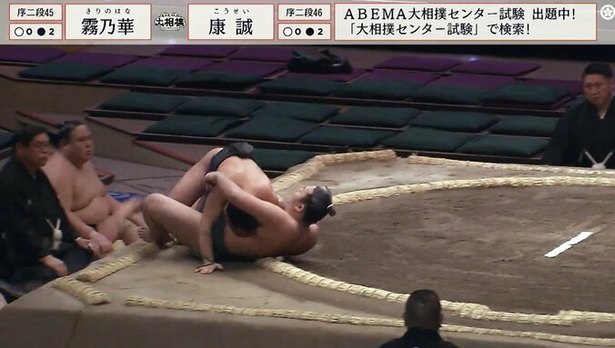 衝撃の下手捻り