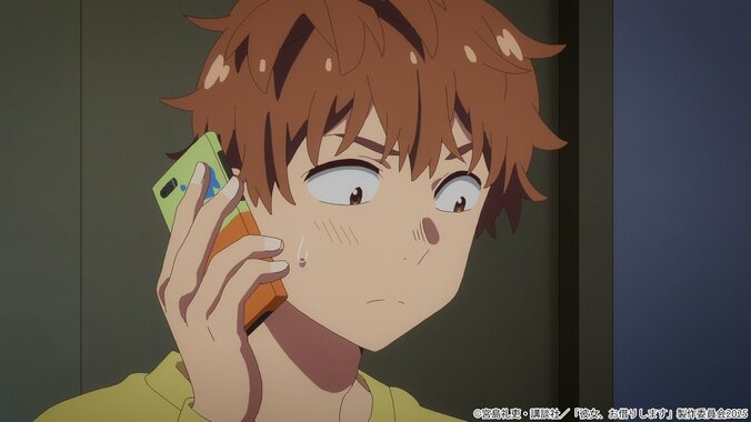 [Photos/Images] On Guard, Fearing Their Fake Relationship Will Be Exposed... 