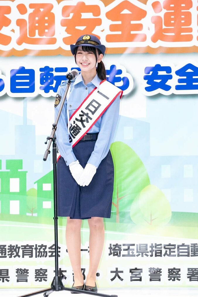 「大好きな埼玉県のために」金村美玖、渡邉美穂、丹生明里がハッピーオーラな「一日交通部長」に就任　秋の全国交通安全運動 8枚目