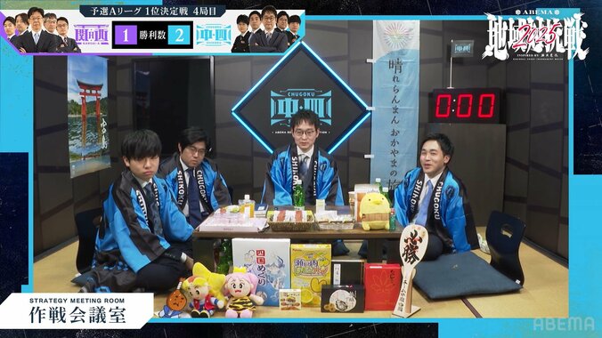 【写真・画像】　2枚目