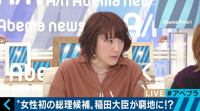 釈明に追われる稲田大臣、“ポスト安倍”から後退との声も 5枚目