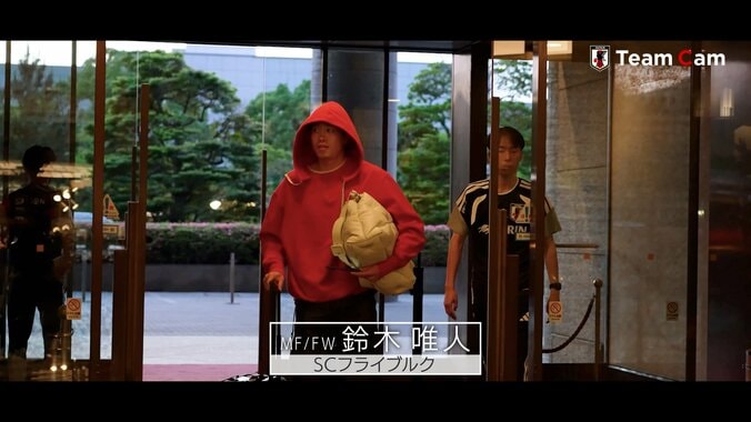 「オシャレすぎる」日本代表の“私服コレクション”が脚光！上田綺世らに「アイドル並み」「パンツどこのだろ？」 5枚目