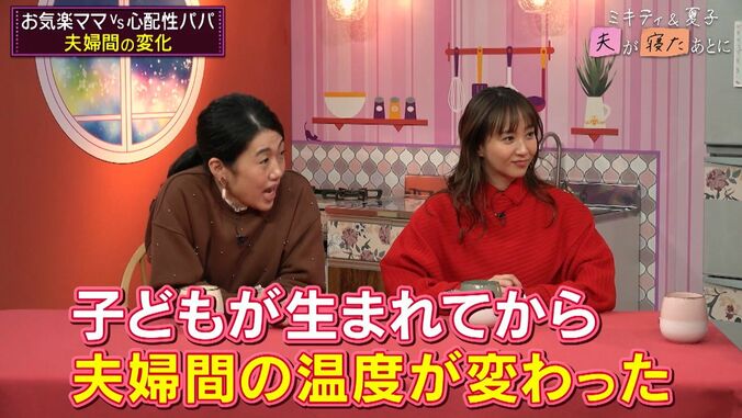 【写真・画像】バービー、娘にどうしても習わせたい習い事明かすも夫が難色示す「一度相談したい」　2枚目