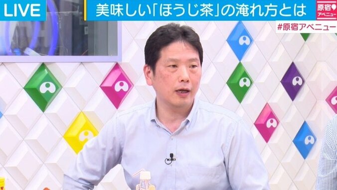 「ほうじ茶」人気で市場拡大　ラーメンやスイーツにも進出 4枚目