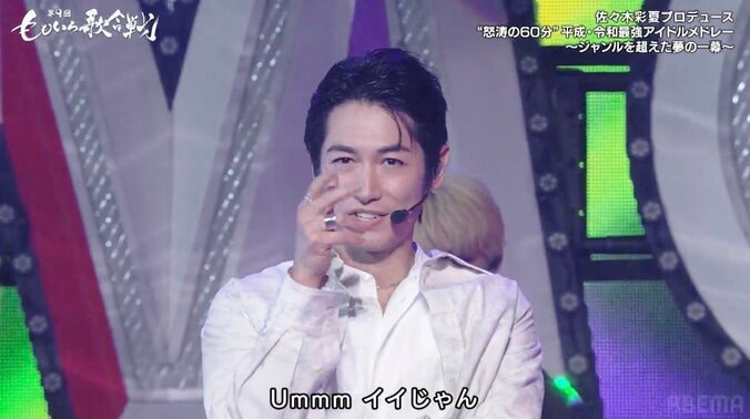 第9回 ももいろ歌合戦