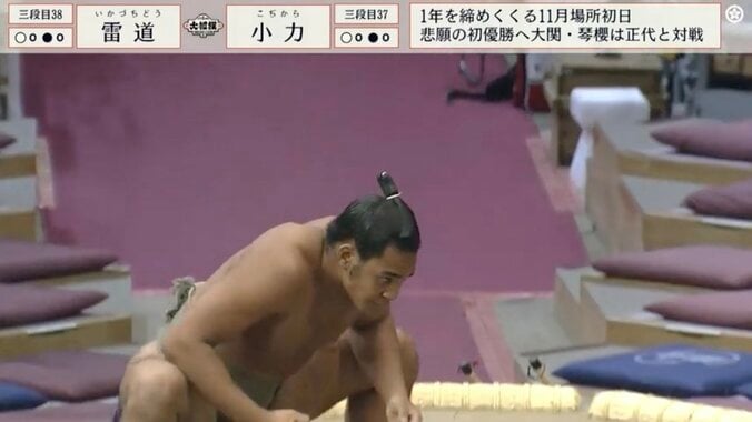 【写真・画像】あまり見たことがない…19歳力士の美しい背筋に「鍛えすぎだろ すご」「鬼の筋肉」驚異の美ボディにファン熱視線　1枚目