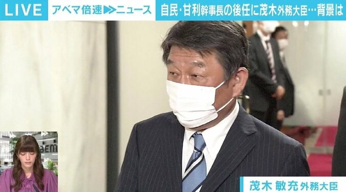 甘利氏の後任に茂木大臣 「岸田総理らしい人事」「“ニュー茂木”に注目」 1枚目