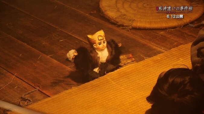 映画『死神遣いの事件帖-傀儡夜曲-』鈴木拡樹×安井謙太郎 撮りおろしインタビュー＆メイキング動画解禁 2枚目