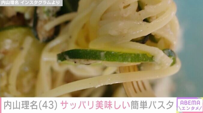 【写真・画像】吉田栄作（56）への愛妻料理が話題・内山理名（43）、暑いキッチンで作ったサッパリ美味しい手料理　2枚目