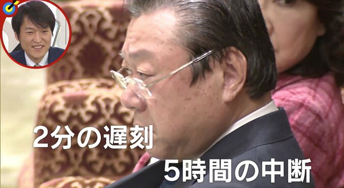 桜田大臣の遅刻問題、「2分遅刻、5時間の空転」で“無駄に浪費”された税金の金額とその是非 1枚目