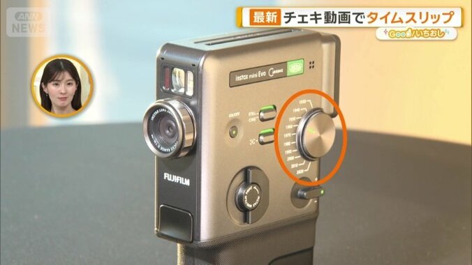 10種類のエフェクトが使える