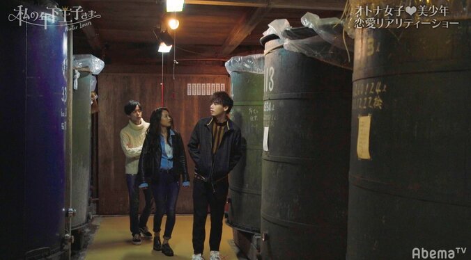 ゆきがよねを誘ってデート　そのときTokicoは…！？『私の年下王子さま Winter Lovers』#5 2枚目