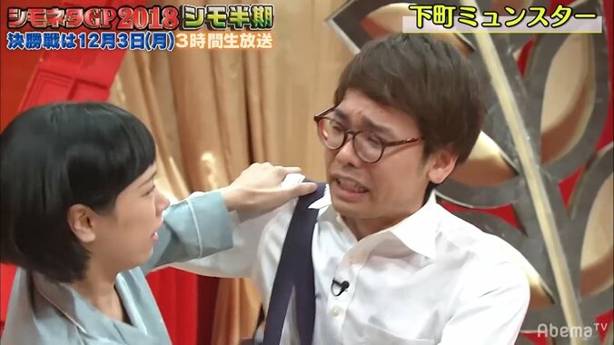 病欠の女子を見舞った男子生徒、善意のつもりが“母親不在”で態度一変 1枚目