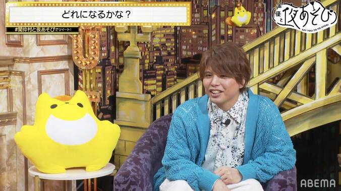 関智一＆仲村宗悟が初!?協力クッキングでカレーを作るも微妙な結果に…？『声優と夜あそび』 2枚目