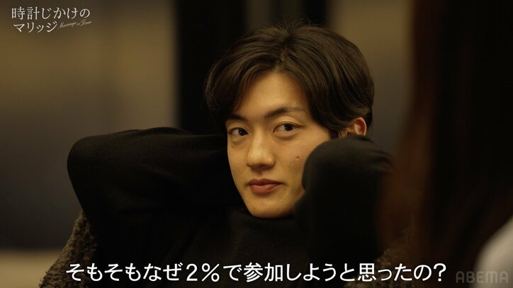 【写真・画像】「下心がないと言ったら嘘になる」現役アナと“婚約中”のテレビ局員、衝撃の婚活参加理由に「もう嫌になる」 2枚目