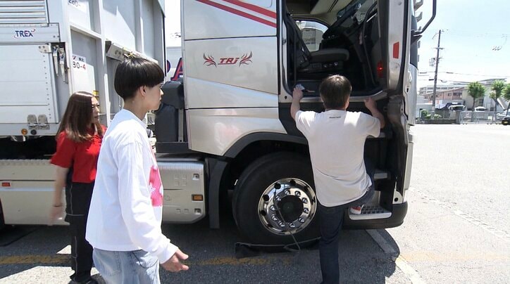 探偵！ナイトスクープ