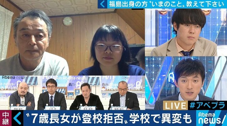 「戻らない」決意に震災離婚、夢の実現 県外へ避難した福島出身者のいま