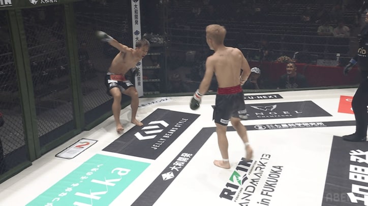 【写真・画像】【速報します】RIZIN LANDMARK 13 in FUKUOKA（ライジン ランドマーク13 福岡）対戦カード・大会情報・試合速報　2枚目