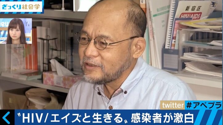 「ちゃんとわかってもらいたい」　蒼井そらが街頭でコンドームを配布する理由