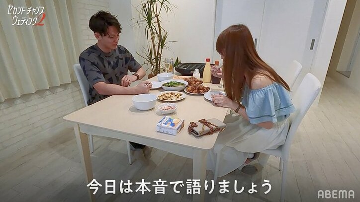 バツイチ同士でマッチングした2人が同棲スタート!初めての夜に「本音で語りましょう」『セカンドチャンスウェディング2』第2話