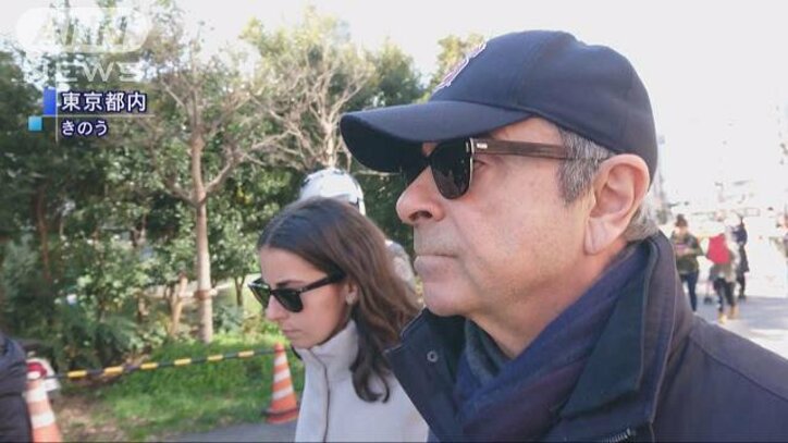 ゴーン被告の日産取締役会への出席認めず 東京地裁 国内 Abema Times