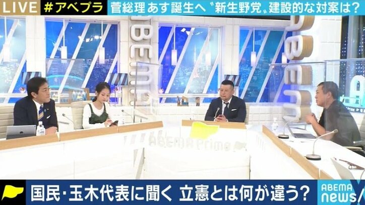 「Twitterをやっていると、右に寄るか左に寄るかでしか生きていけないのではないかと感じる」玉木雄一郎代表が訴える新・国民民主党の“対決より解決”