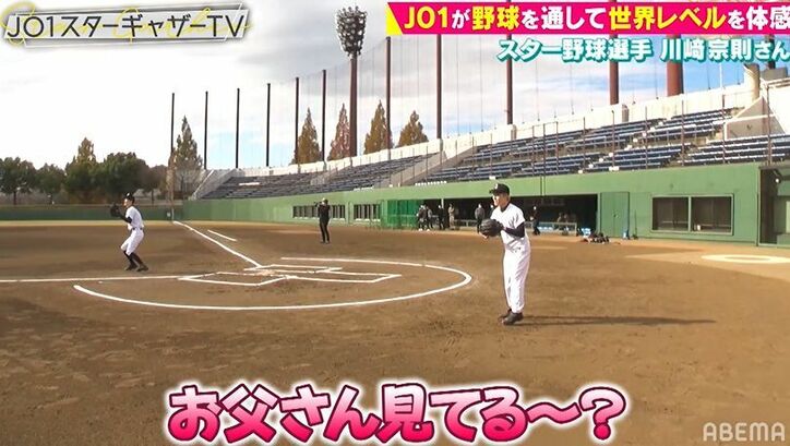 球界の大スター川﨑宗則選手、JO1川西拓実に「球スゴイ」「ソフトバンク行ける」と太鼓判